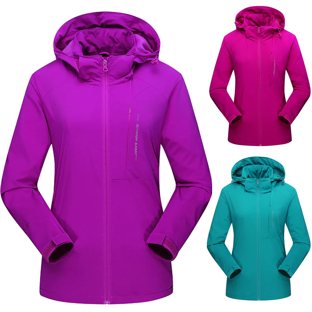 Женская зимняя водонепроницаемая куртка для активного отдыха спортивная теплая