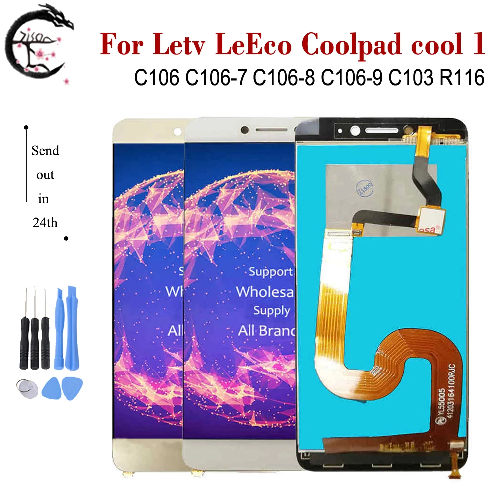 5," ЖК-дисплей для Letv LeEco Coolpad cool 1 Cool1 C106 C106-7 C106-8 C106-9 C103 R116 Экран дисплея сенсорная Сенсор дигитайзер в сборе