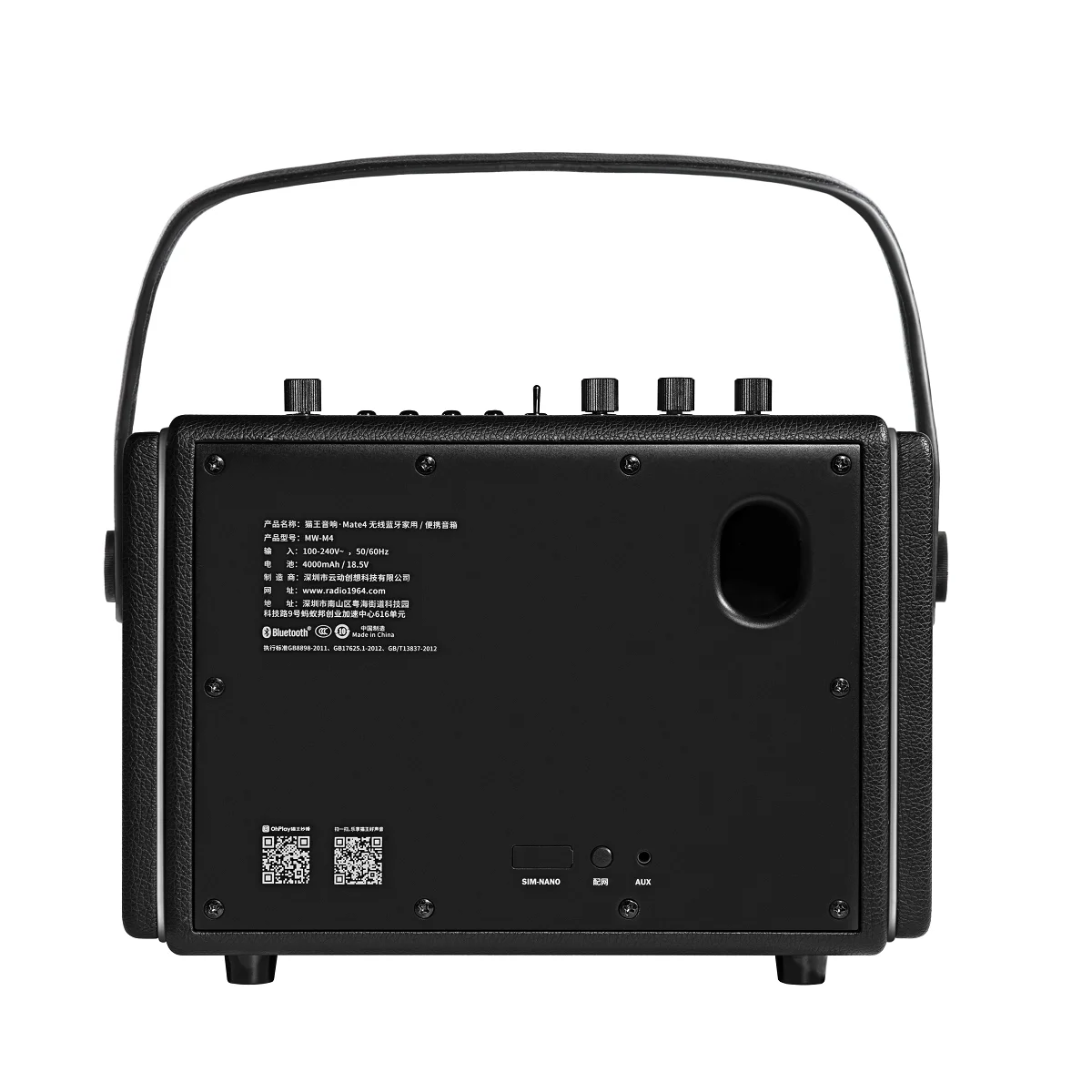 

Профессиональная стерео Беспроводная Bluetooth-Колонка Mate4 64 Вт деревянная Ретро мультинаправленная звуковая панель сабвуфер