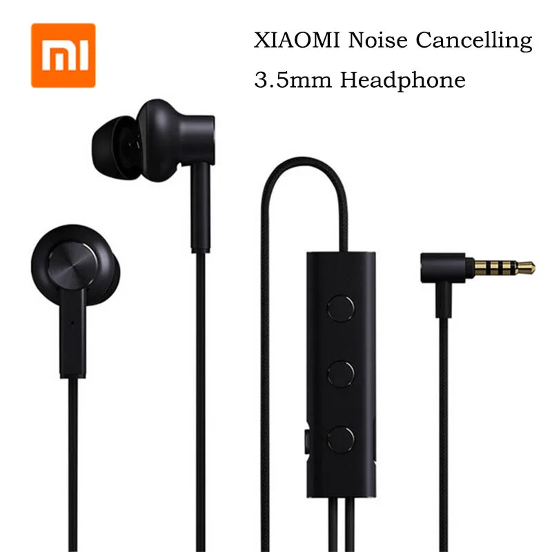 Оригинальные наушники Xiaomi 3 5 мм ANC Гибридные шт. 2 класса шумоподавление активное