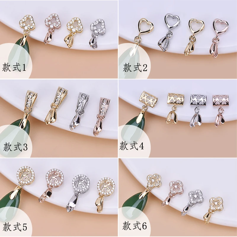 S925 sterling silver clip buckle Various styles available Heart pendant jade crystal pin buckle jewelry diy accessories