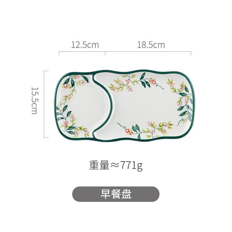 

Dishes set household ins wind dish bowl exquisite plate Japanese beautiful combination of small tableware lovely ceramic bowl