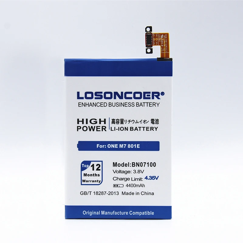 LOSONCOER 4400mAh BN07100 Замена батареи для htc One M7 батарея 802D 802T 802W 801E 801S 801N батарея
