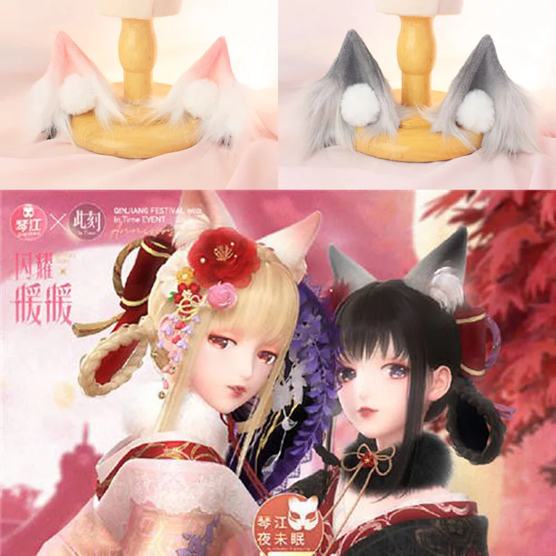 Шпилька для волос ручной работы с имитацией плюшевого лисьего уха | Тематическая