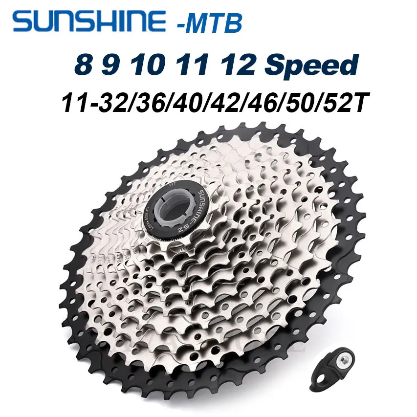 Кассета SUNSHINE MTB 8 9 10 11 12 скоростной маховик 36T 40T 42T 46T 50T 52T кассета для горного