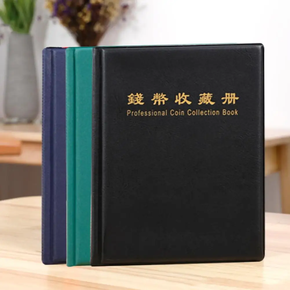 Альбом-органайзер для коллекционирования монет 200 карманов | Дом и сад