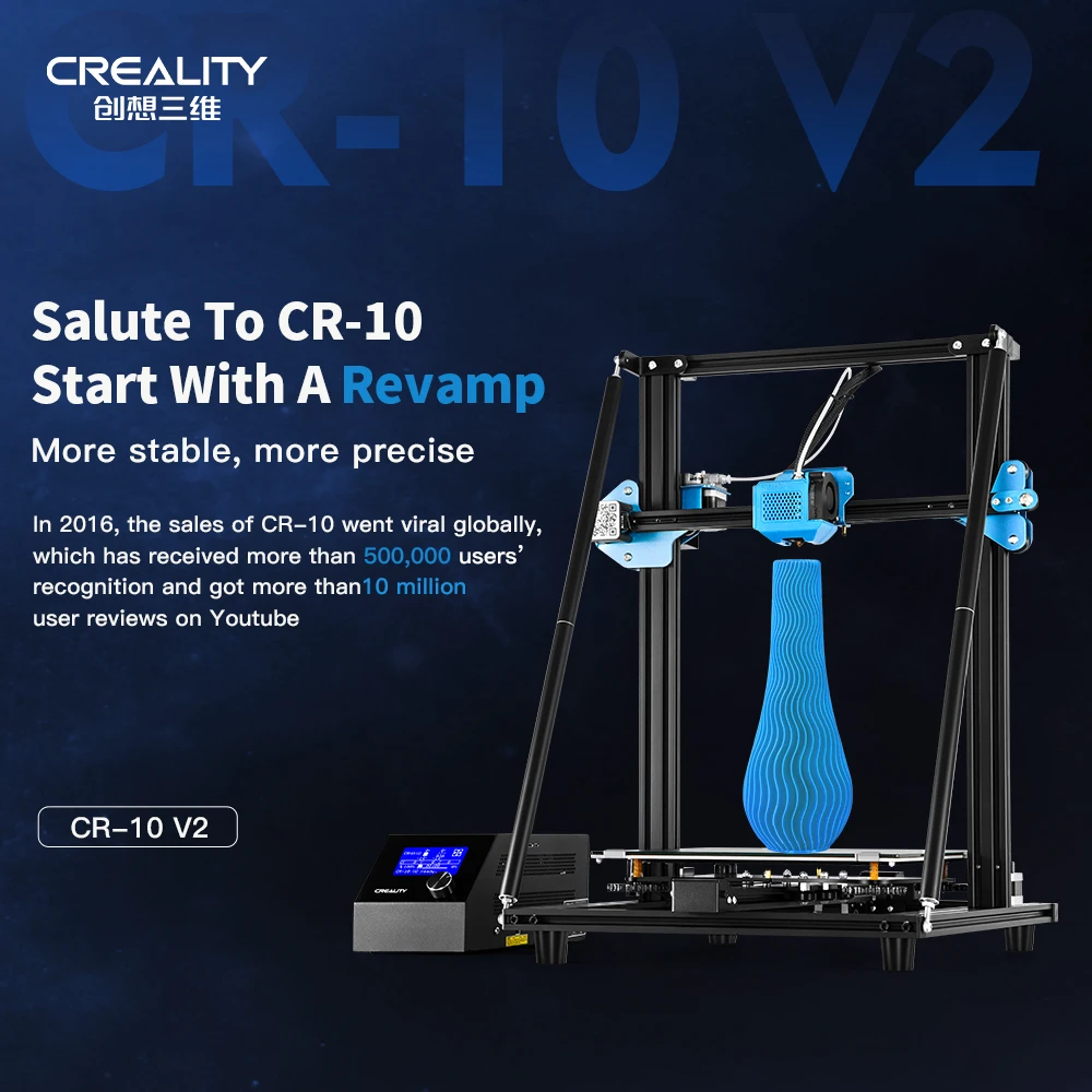 CREALITY 3D Upgrade CR-10 V2 размер принтера 300*300*400 мм, BL сенсорная Бесшумная материнская плата печать с блоком питания Mean well