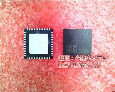 

Бесплатная доставка, 5 шт. Φ ALC3266 QFN
