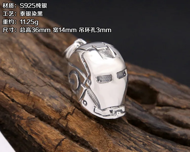 925 пробы серебряные ювелирные изделия Железный человек с принтом подвеска в виде