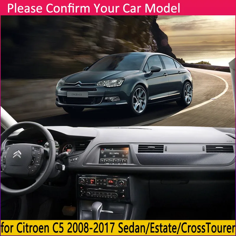 Для Citroen C5 2008 2009 2010 2011 2012 2013 2014 2015 2016 2017 MK2 Противоскользящий коврик для приборной
