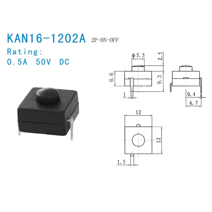 12x12 мм Переключатель фонарика CREE XPE Q5 T6 центральный DIY части 2P- ON- OFF электрические переключатели KAN16-1202A 3 шт.лот (art.: 7a417aab5) - 7a417aab5