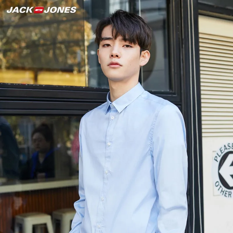 Мужская хлопковая рубашка JackJones разноцветная Базовая с длинными рукавами и