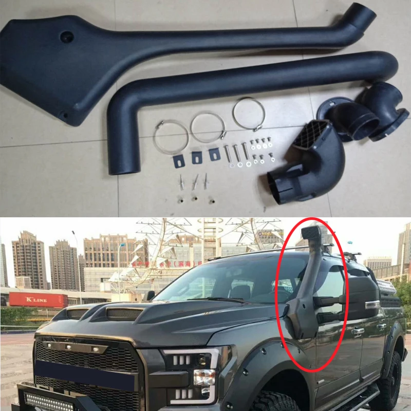 Набор для подводного плавания воздухозаборный поток воздуха Ford F150 Wildtrak 2015 2016 2017
