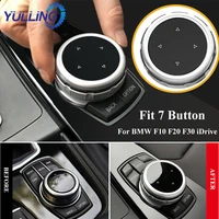yulling high quality car big multi media knob cover trim button car accessories for bmw f10 f20 f30 idrive