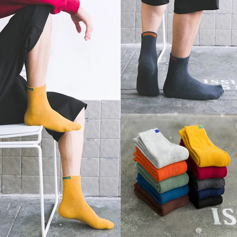 Мужские Простые хлопковые деловые носки однотонные шерстяные карамельных