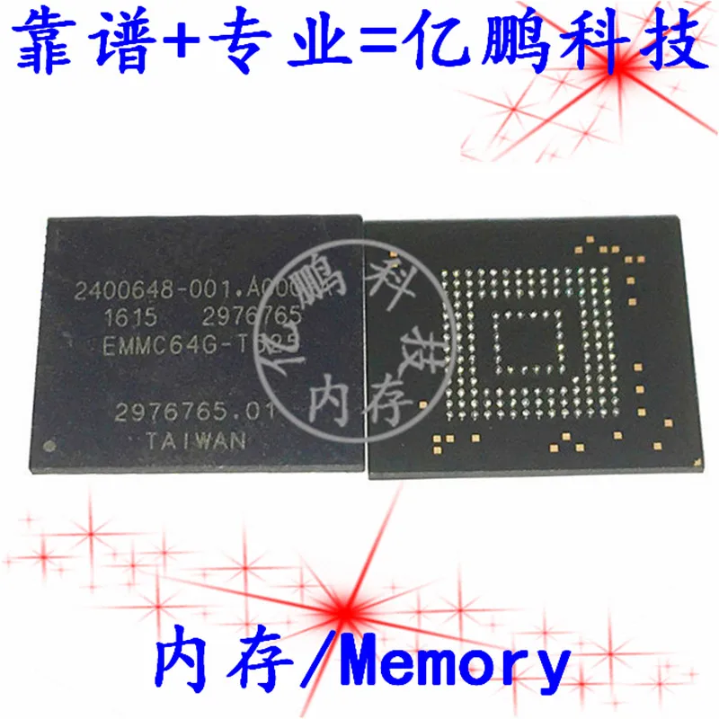 Free shipping  EMMC64G-T525 BGA153 EMMC5.0 5.0 64GB   2 piece