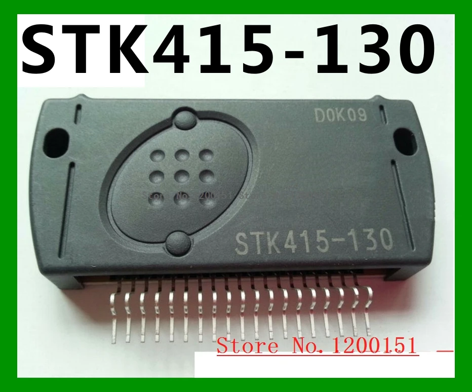 STK0039 STK0049 STK2038II STK402-120S STK4036X STK407-250 STK415-130 STK4301 STK490-310 STK73410II модули - Цвет: STK415-130