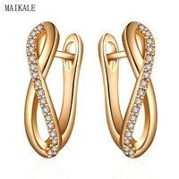 maikale korean infinite 8 shape zircon stud earrings for women cubic zirconia gold earings fashion jewelry wedding gifts