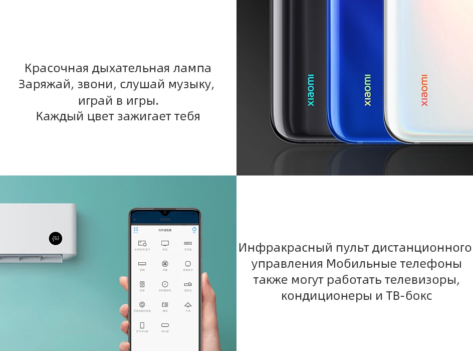 Глобальная версия Xiaomi Mi A3 Смартфон 4 Гб 64 Гб 32 МП селфи Android One Snapdragon 665 48 МП 4030 мАч 6,0" Встроенный экран Fingerprient