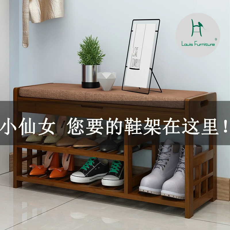 

Louis Fashion Shoe Cabinets European shoe can sit home test bench wood shoe modern simple storage storage stool special offer