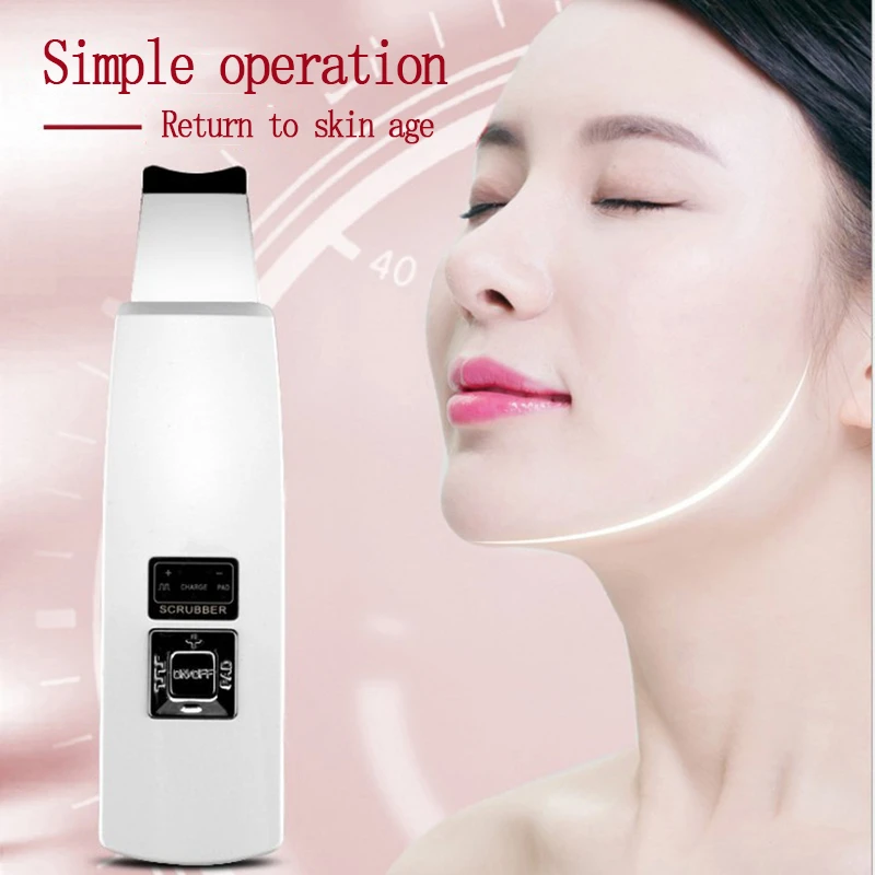 Ультразвуковой ионный очиститель для ухода за кожей лица удаление черных точек