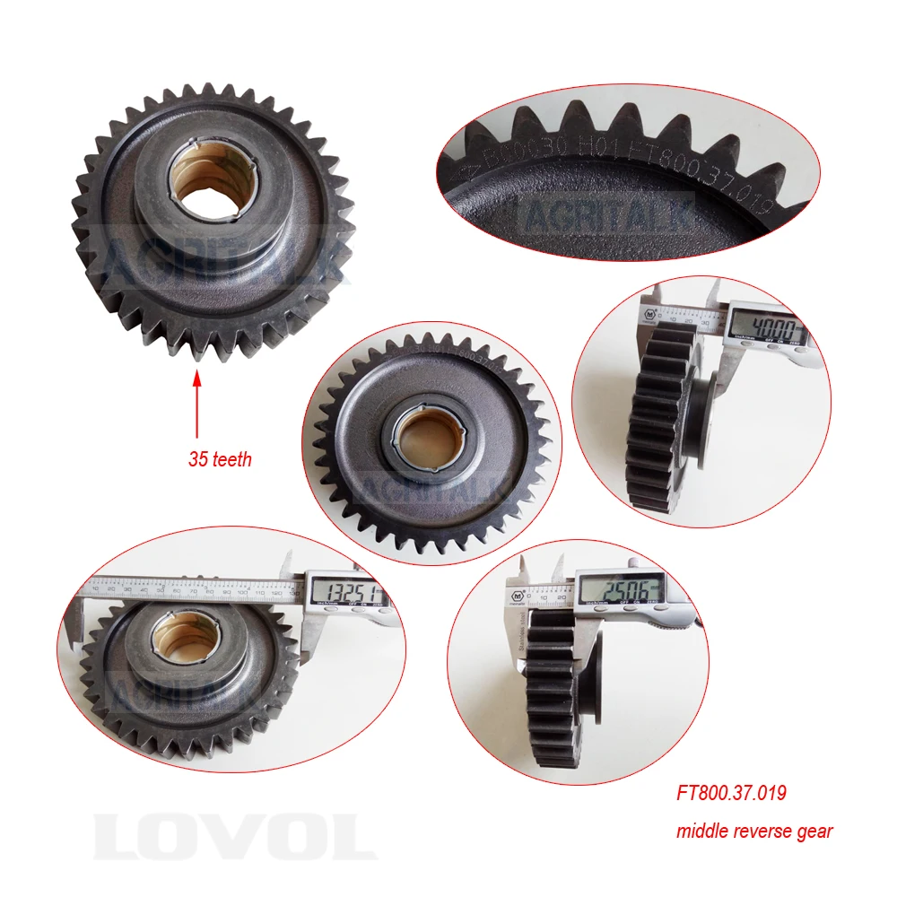 Обратная средняя передача с Бушем для трактора Lovol FT804/FT824, номер детали: FT800.37.019