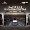 Изображение товара 5