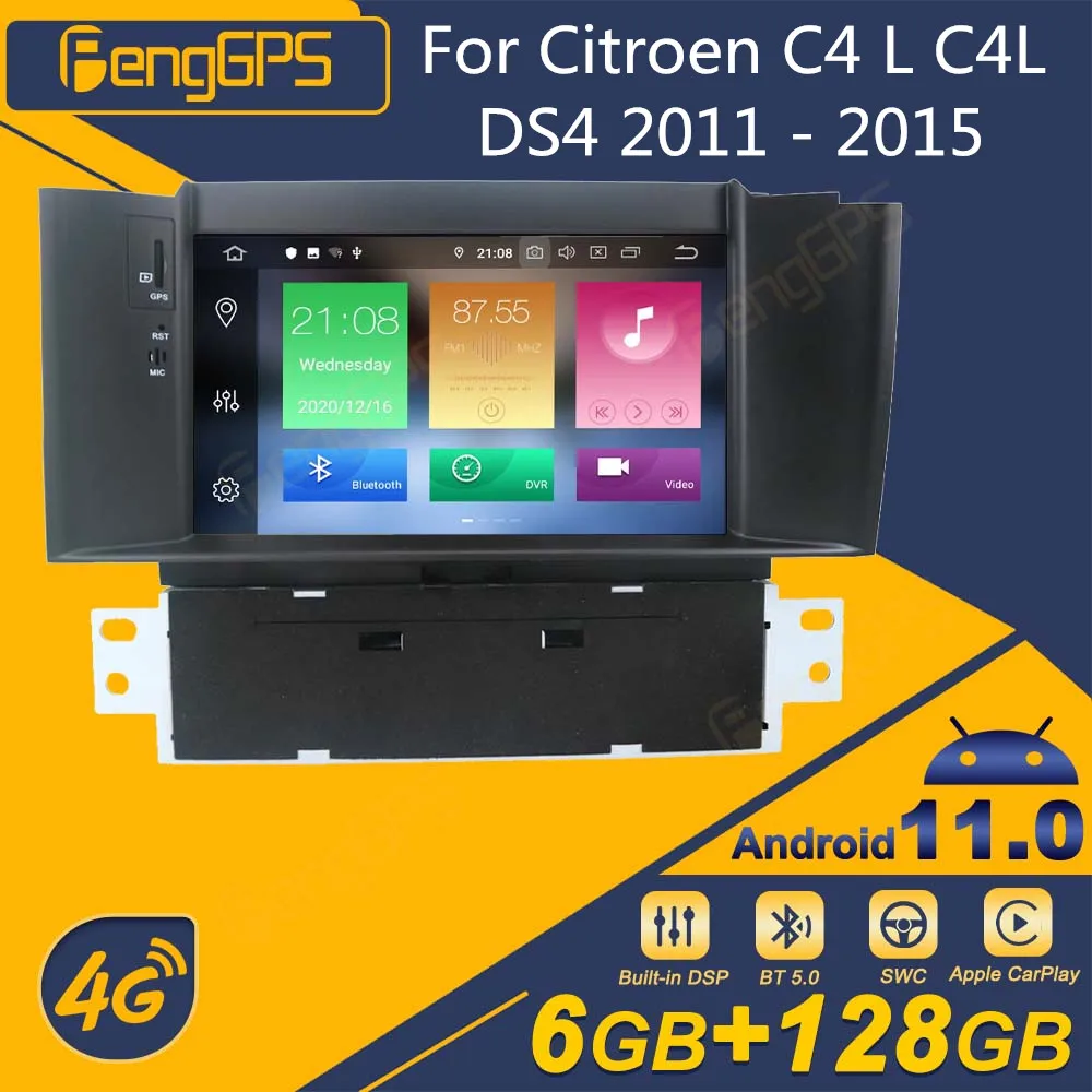 

For Citroen C4 L C4L DS4 2011 - 2015 Android Car Radio 2Din Stereo Receiver Autoradio Multimedia DVD Player GPS Navi PX6 Unit