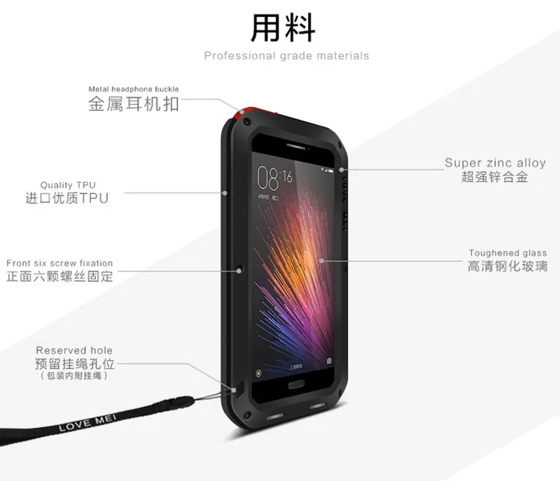 Алюминиевый металлический защитный чехол с полным покрытием корпуса для Xiaomi Mi 6 8