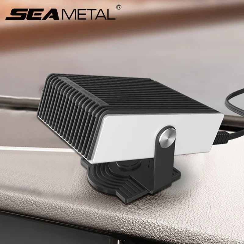 150 Вт автомобильный обогреватель теплый зимний Универсальный обогревательный