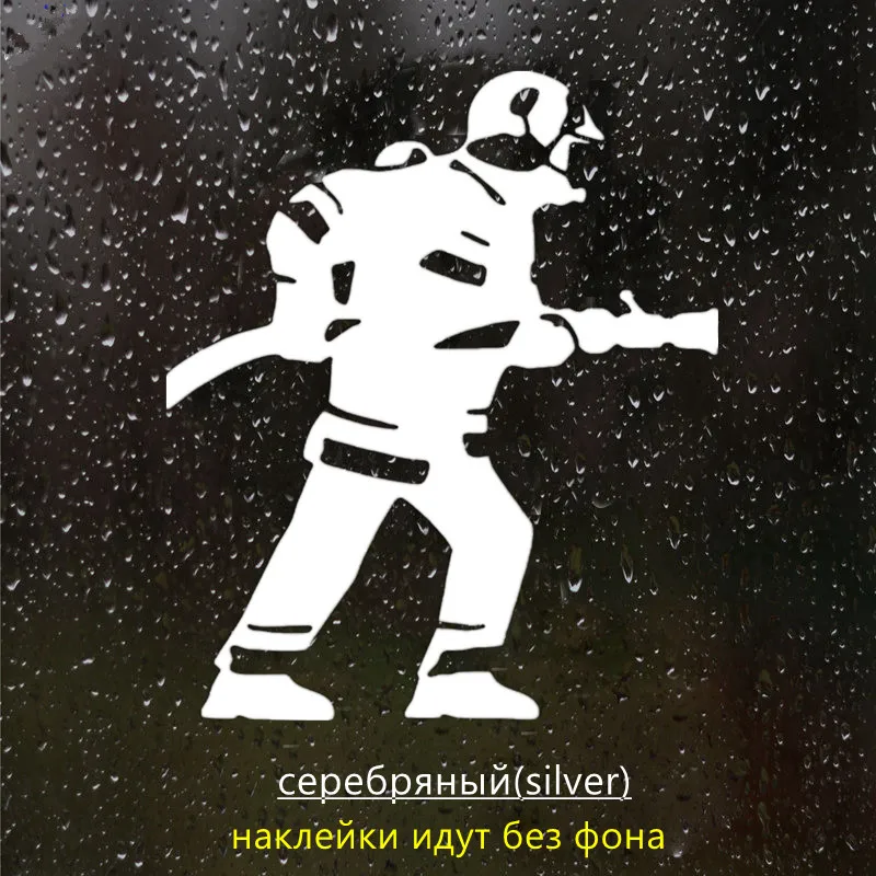 CS-318#17,6*15см ПОЖАРНЫЙ СО ШЛАНГОМ водонепроницаемые наклейки на авто наклейки на машину наклейка для авто автонаклейка стикер - Название цвета: CS1599  Sliver