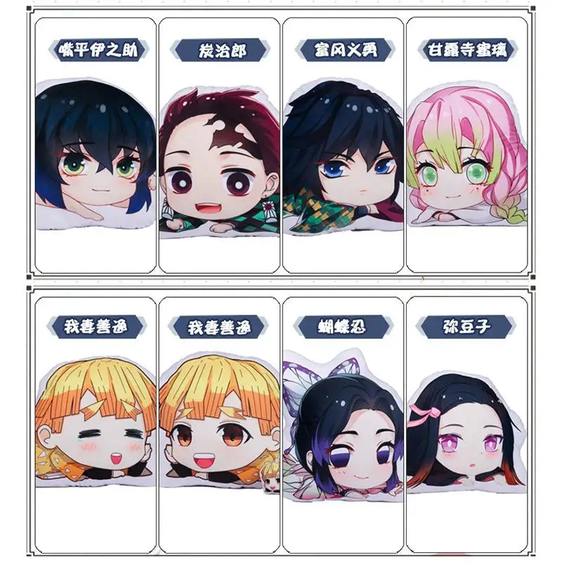 

Kawaii Anime Demon Slayer Plush Stuffed Pillow Cushion Toys Plushies Doll Kimetsu No Yaiba Agatsuma Zenitsu Figure Cartoon Gift