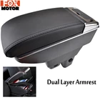 Для Honda Jazz Fit 2009-2013 2010 2011 2012 автомобильный ящик для хранения центральная консоль кожаный двухслойный подлокотник подстаканник