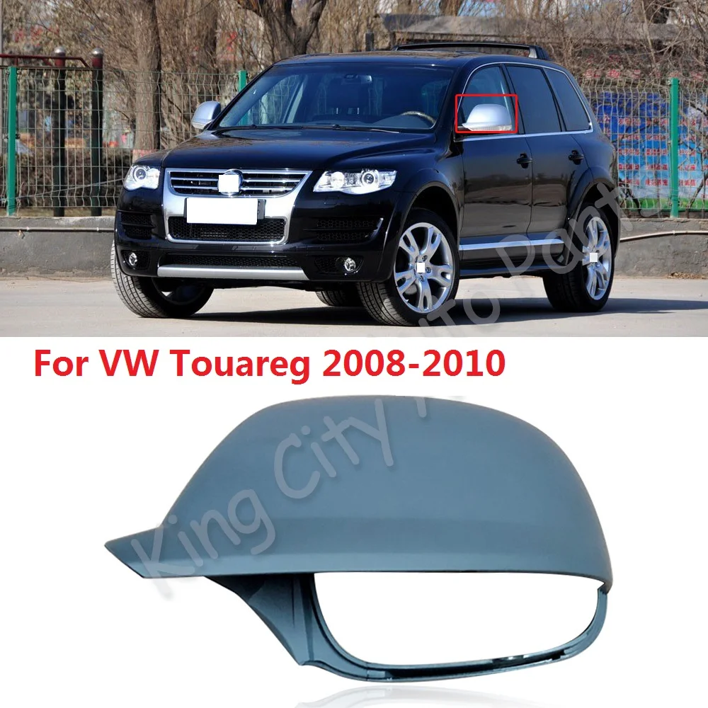 Крышка QX для Volkswagen Touareg 2008 2009 2010 боковая зеркальная крышка заднего вида|Зеркала и