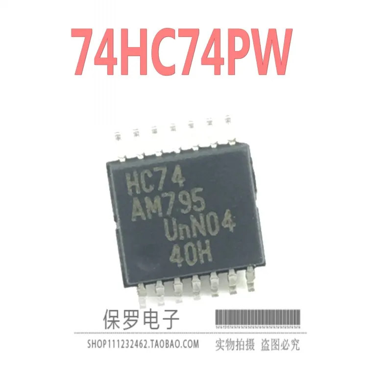 10 шт., 100% оригинальный новый логический чип SN74HC74PWR 74HC74PW, Шелковый экран HC74 TSSOP14, в наличии