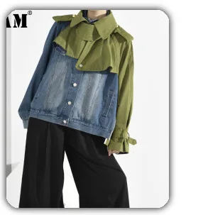 [EAM] New Spring Fashion High Waist Patchwork Hit Color Detachable Blue Jeans Straight Denim Pants Women SC08