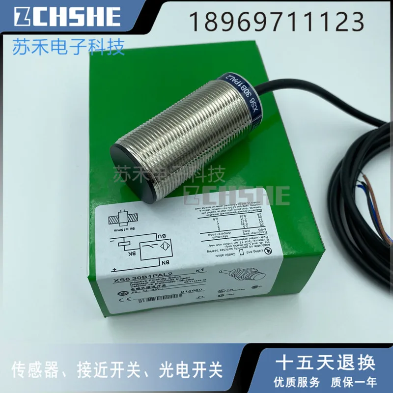 Датчик переключателя XS630B1PAL2, новинка, высокое качество