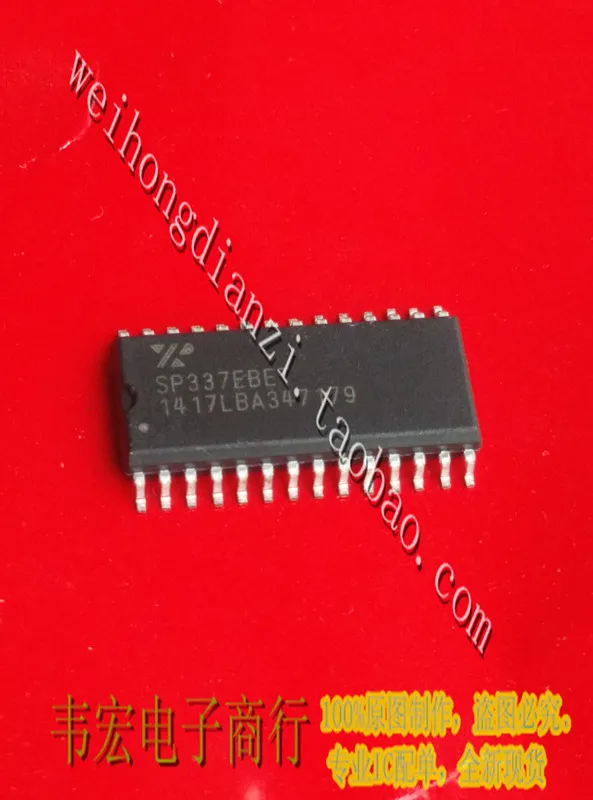 sp337ebet sp337ebct