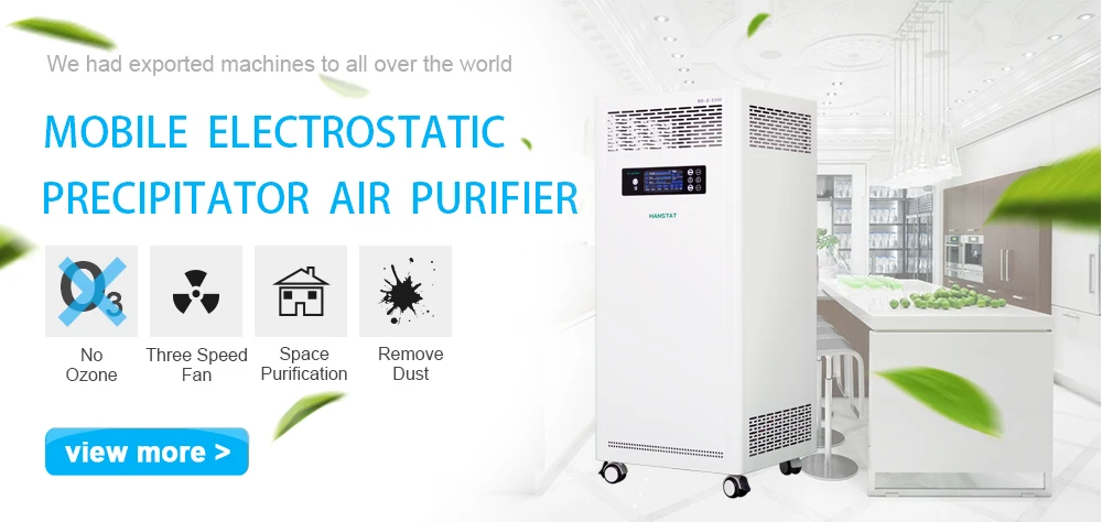 

CE certified air purifier Hepa filter room air purifier