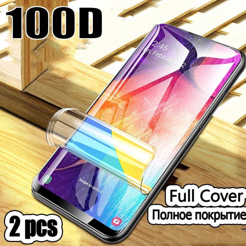 100D 2 шт. Экран протектор для samsung Galaxy A50 A10 A30 A70 A7 A8 2018 защитный гидрогель пленка J5 J6