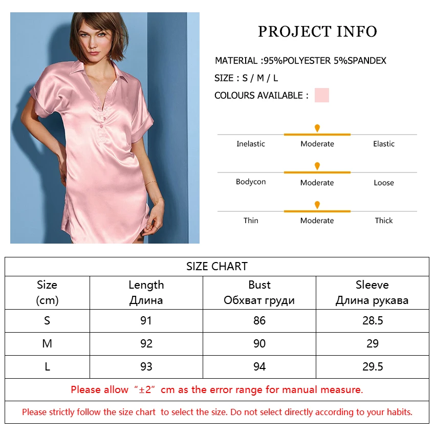 

Pink Turn Down Collar Sleepwear Night Dress Women Pajama Button Homewear Sexy Woman Nightie Dresses Ladies Nightwear 2021