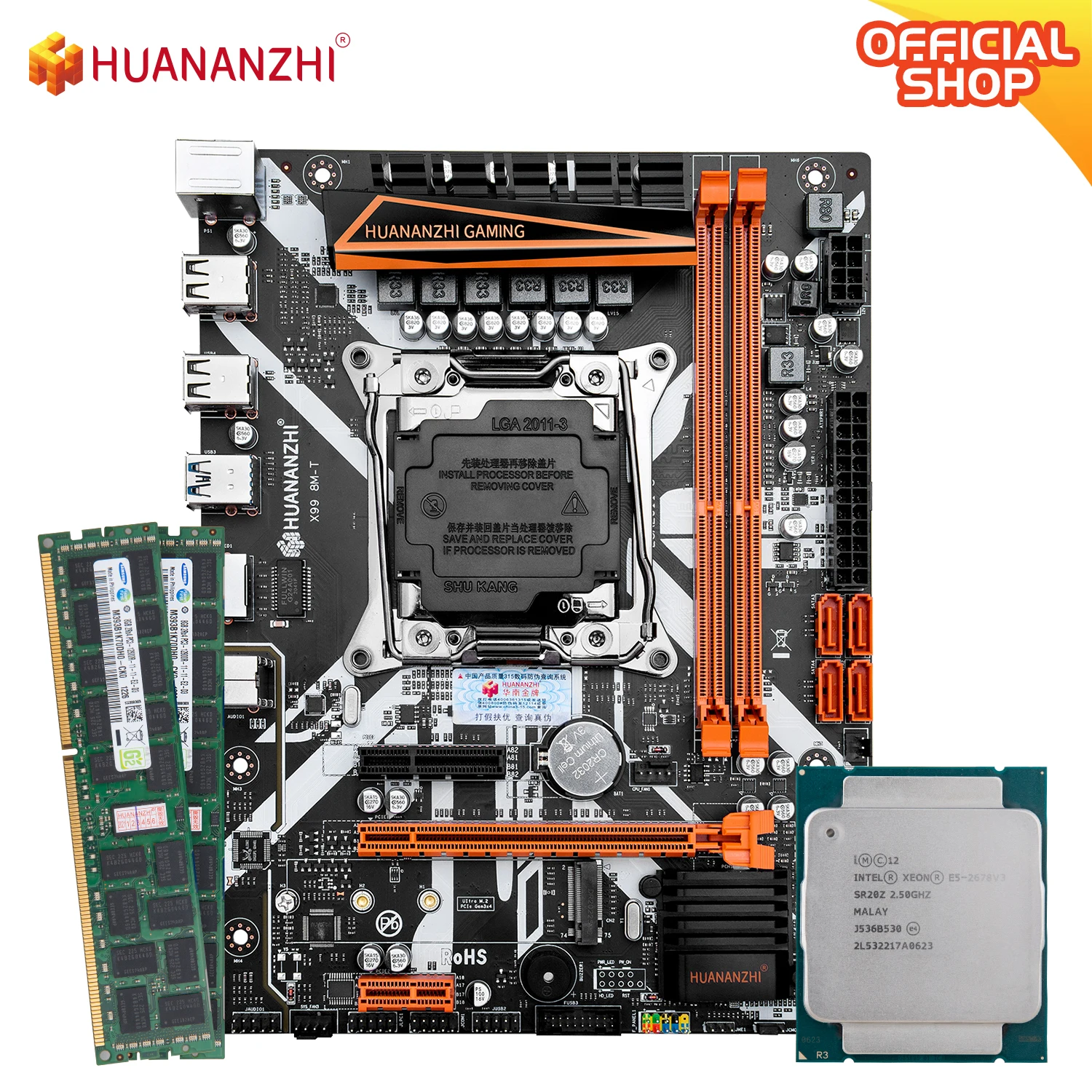 Kaufen HUANANZHI X99 8M T X99 Motherboard Mit Intel XEON E5 2678 V3 Mit 2*8G DDR3 RECC Speicher Combo Kit Set NVME USB 3,0 ATX Server
