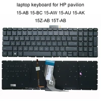 us english laptop backlight keyboards backlit keyboard for hp pavilion 15 15z 15t ab 15 ak 15 bc 15 au 15 aw 15 an white keys