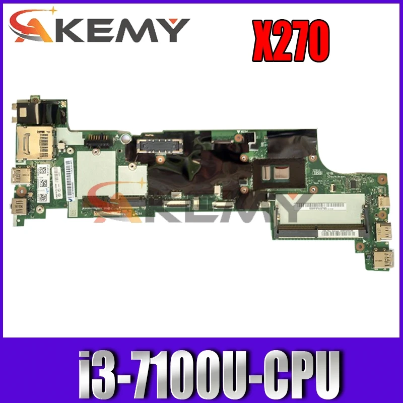 

ThinkpadX270 i3-7100U материнская плата для ноутбука. FRU 02DL612 01LW709 01HY502 01YR989 02DL613 01LW716 01HY509 01YR992 02DL614