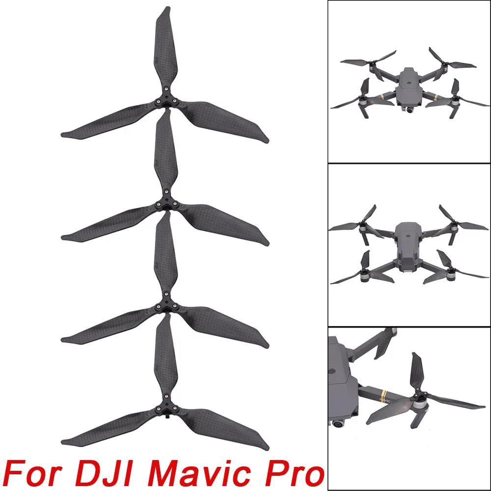 Пропеллеры для дрона DJI Mavic Pro пропеллеры из углеродного волокна с низким уровнем