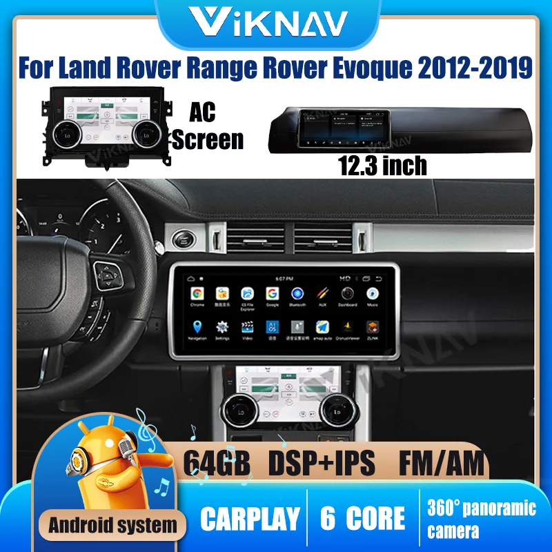 

12.3 inch Android with screen Full Touch LCD screen For Land Rover Range Rover Evoque 2012-2019 AC Air Conditioner Control Board