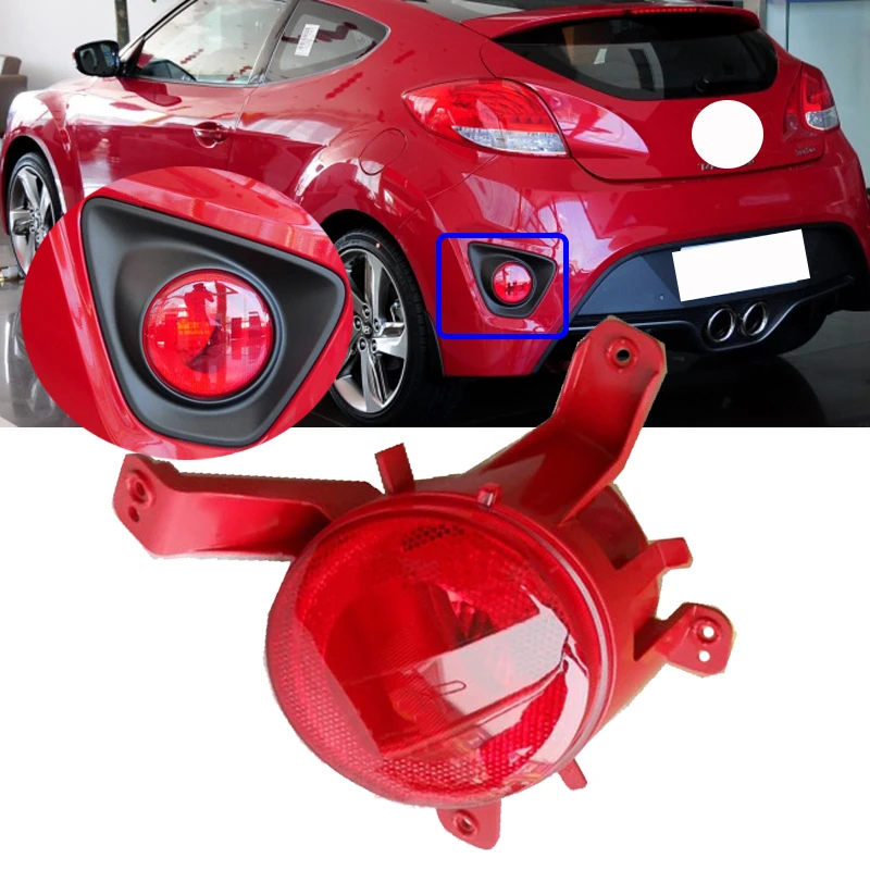 

Roavia для Hyundai Veloster 2011 2012 2013 2014 2015 2016-17 задний бампер туман светильник тумана светильник крышка противотуманной фары рамка 92405 2V500