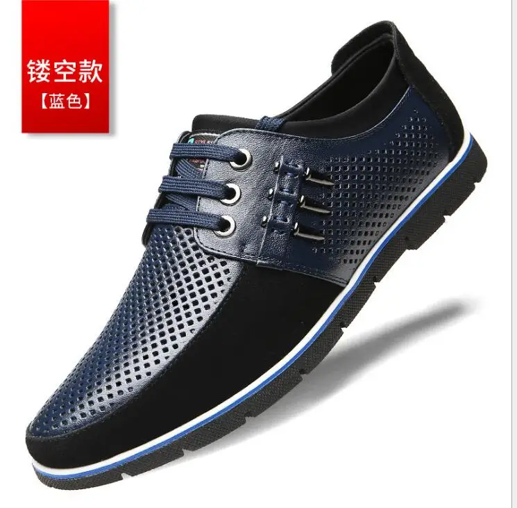 Мужские туфли из натуральной кожи с эластичным ремешком | Обувь