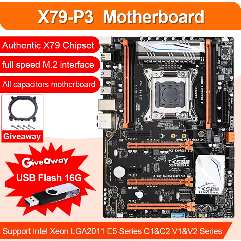 X79-P3 M.2 четырехканальный X79 материнская плата по стандарту ATX LGA 2011 XEON игровая материнская плата с поддержкой E5 2680V2 материнская плата 128 ГБ DDR3 REG ECC