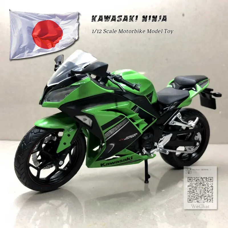 JOYCITY 1/12 масштаб игрушки, модели мотоциклов KAWASAKI NINJA/H2 литья под давлением металлический мотоцикл модель ручной работы игрушка для коллекции, подарок, дети